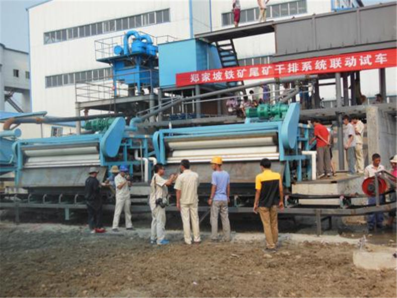 鄭家坡鐵礦發貨及安裝調試現場